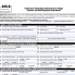 Form 433-a